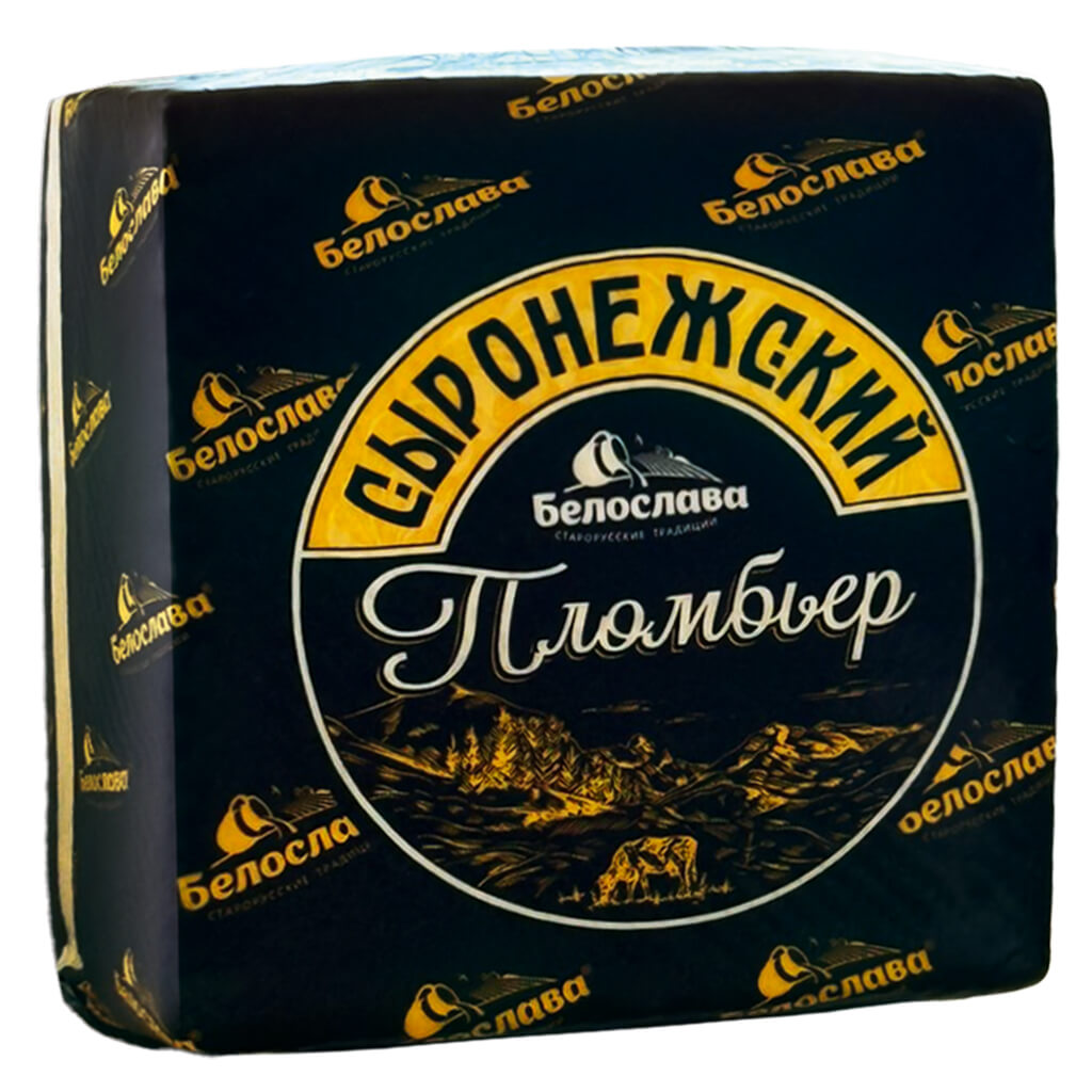 Сыр Белослава Сыронежский пломбир