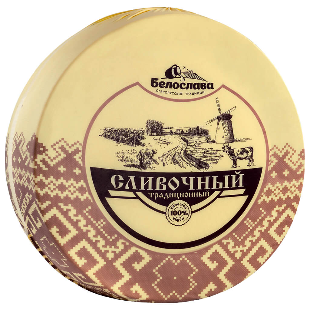 Сыр Белослава Сливочный традиционный