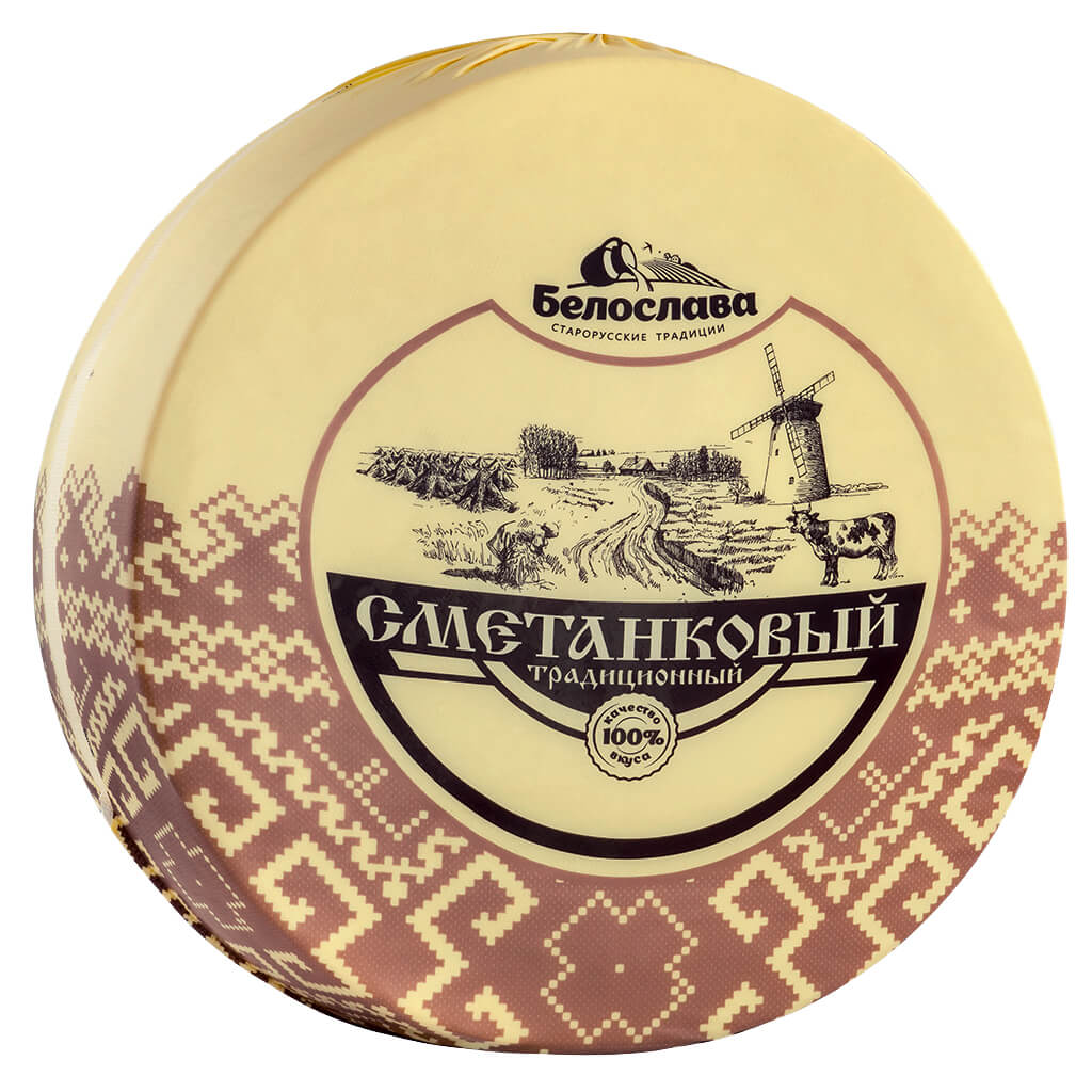 Сыр Белослава Сметанковый традиционный