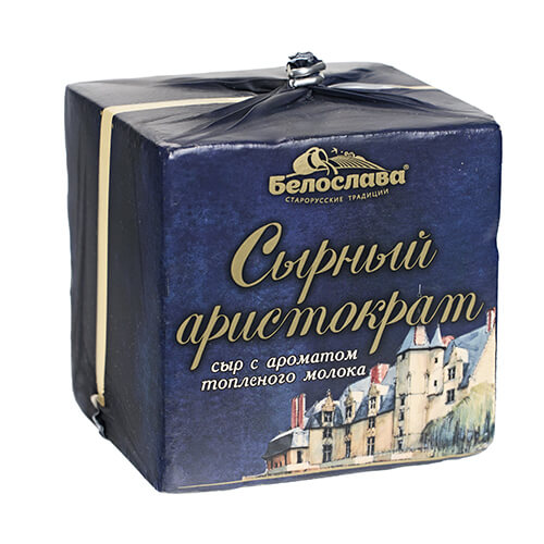 Сырный Аристократ Белослава