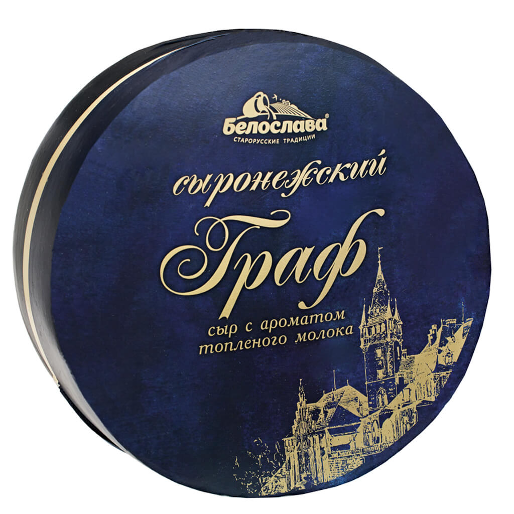 Сыр Белослава Сыронежский Граф с ароматом топленого молока круг
