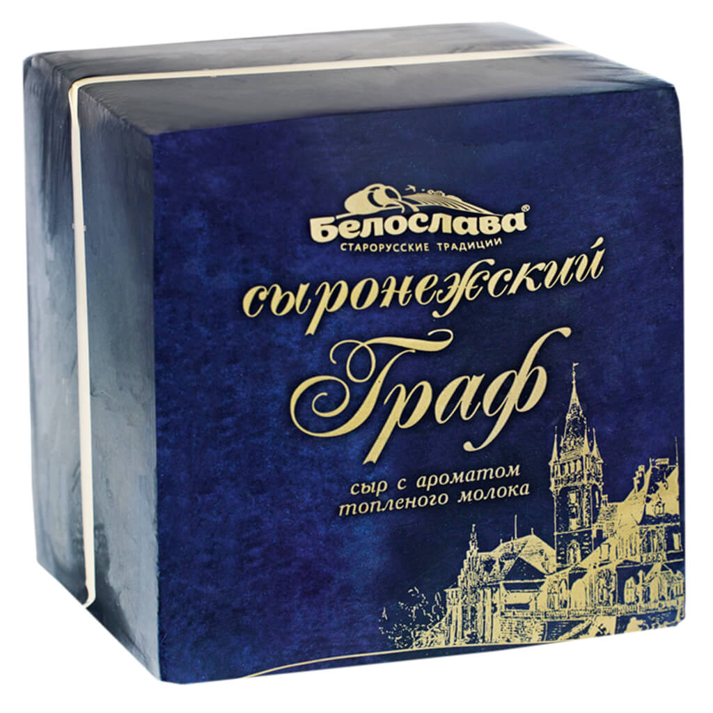 Сыр Белослава Сыронежский Граф с ароматом топленого молока куб